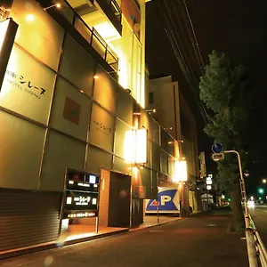 湘南シレーヌ 2* 平塚市